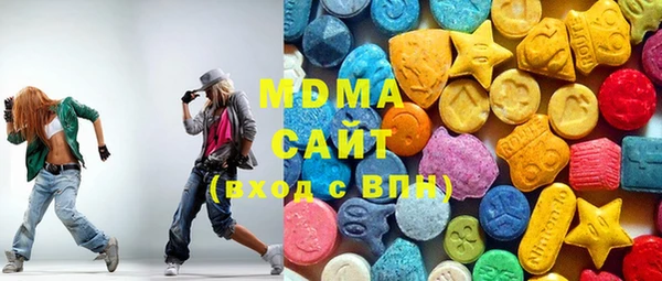 ECSTASY Верхний Тагил