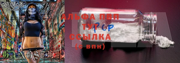 mix Верея